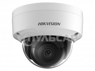 Купольная IP-камера Hikvision 2Мп уличная с EXIR-подсветкой до 30м1/2.8