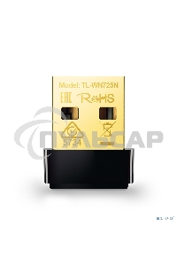 Сетевой адаптер TP-Link SOHO TL-WN725N Беспроводной USB Нано адаптер 150 Мбит/с стандарта N c кнопкой QSS(Realtec)