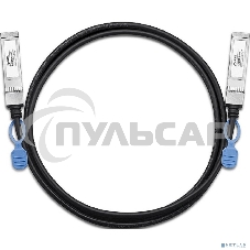 Кабель ZYXEL DAC10G-1M Stacking Cable, 10G SFP +, DDMI Support, 1 meter