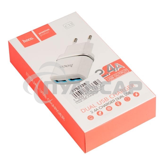 Зарядное устройство C12 Smart dual USB charger, белый