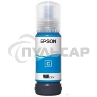 Контейнер с голубыми чернилами EPSON C13T09C24A