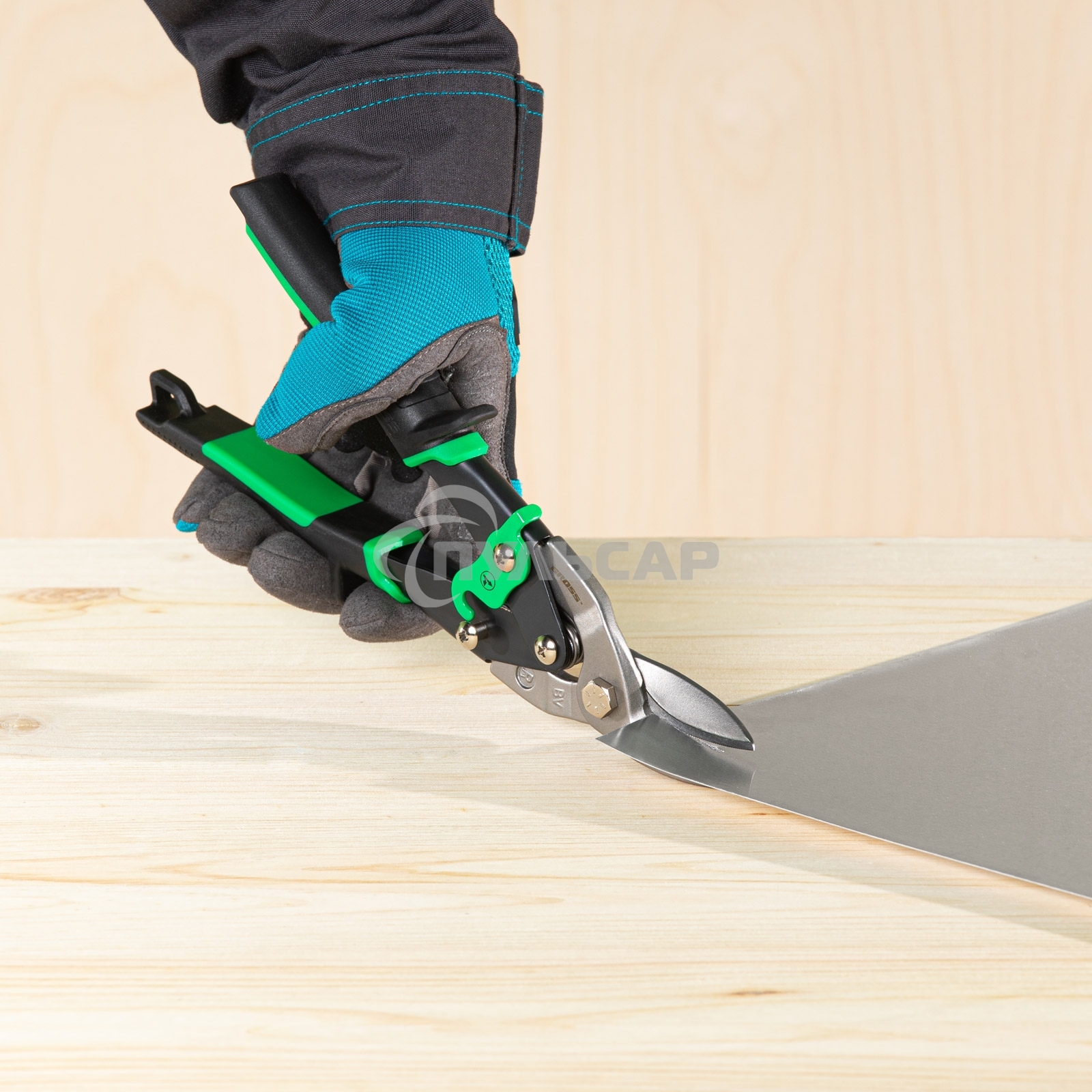 Ножницы по металлу 