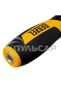 Набор инструментов, 1/2