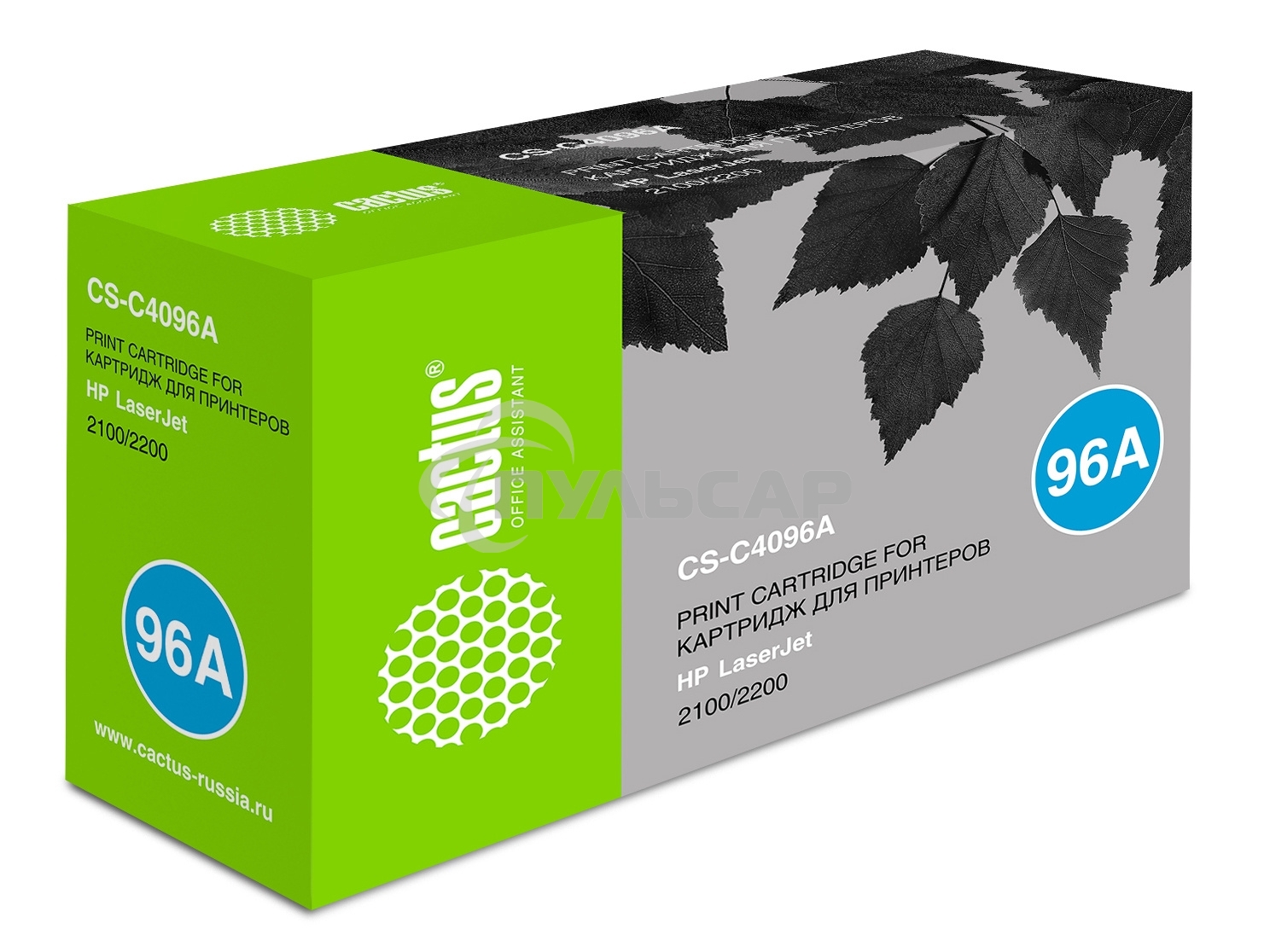 Картридж лазерный Cactus CS-C4096A черный (5000 стр.) для HP LaserJet 2100/2200
