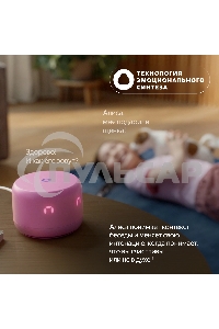 Умная колонка Новая Яндекс Станция Лайт 2 с Алисой на YaGPT, зеленый, 6Вт