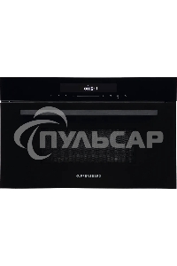 Микроволновая печь встраиваемая HMW 634 B34 л, 900 Вт, 8 программ, черный