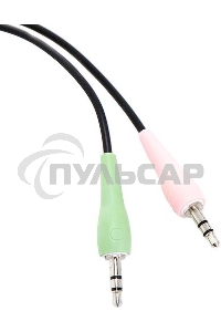 Наушники SVEN AP-860MV Наушники с микрофоном