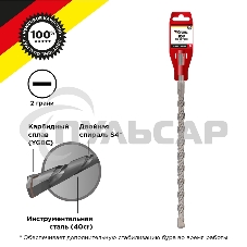Бур по бетону 18x460x400 мм SDS PLUS Kranz