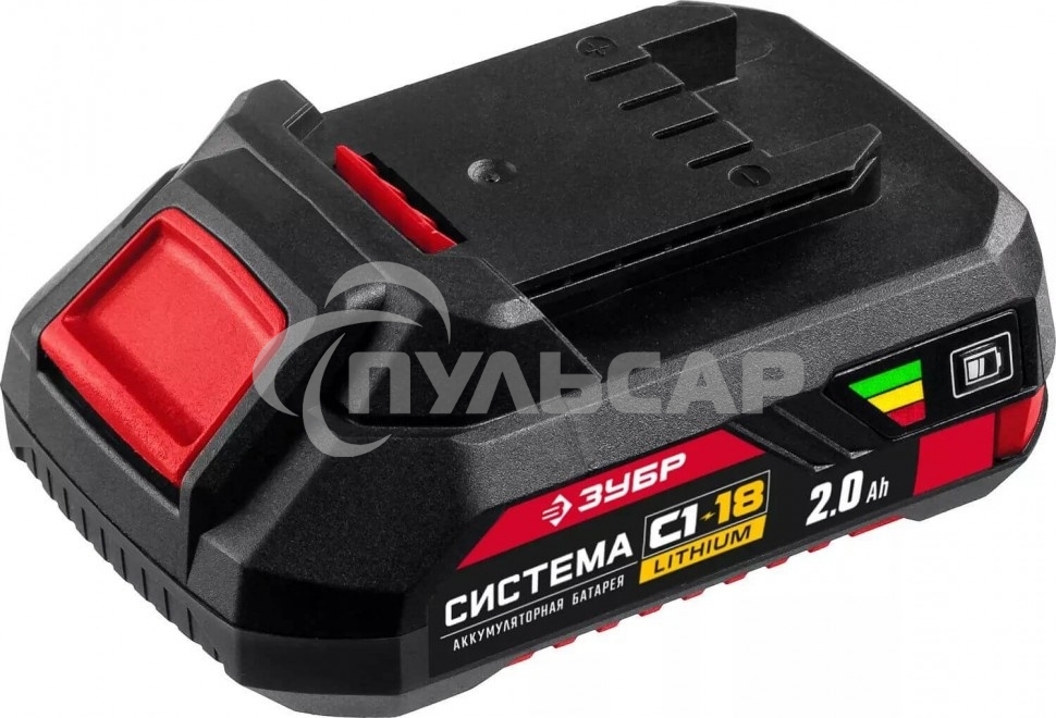 Батарея ЗУБР 18В, Li-Ion, 2А·ч, тип С1, аккумуляторная. АКБ-С1-18-2