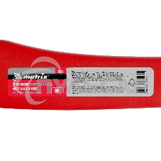 Топор Matrix ''optimal'',600 г,фибергласовое топорище