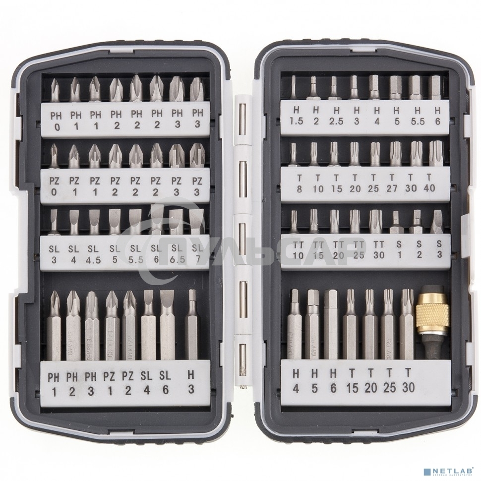 Набор бит Matrix магнитный адаптер crv в плат.боксе 64шт