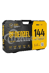 Набор инструментов, 1/2