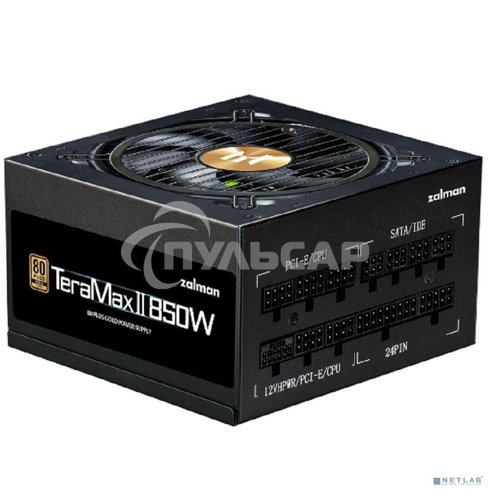 Блок питания Zalman TeraMax II 850W Retai (ZM850-TMX2), 850Вт, 80 PLUS Gold, 120мм, модульный, черный