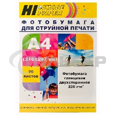 Бумага Hi-Black A21135 Фотобумага глянцевая двусторонняя (Hi-image paper) A4, 220 г/м, 20 л. DGC220-A4-20