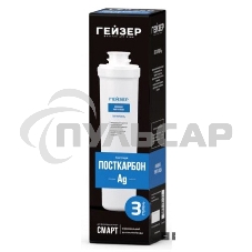 Картридж для Смарт Гейзер Посткарбон Ag 30640 (в уп. 16 шт) Картридж для Смарт Гейзер Посткарбон Ag 30640 (в уп. 16 шт)