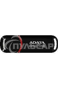 Флешка USB ADATA UV150 (AUV150-64G-RBK), 64 Gb, USB 3.0, R/W 100/40, черный