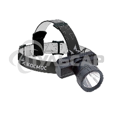 Фонарь налобный Космос 3Вт ХРЕ литий 1000mAh зарядка от micro USB шнур в компл.