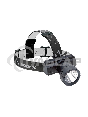 Фонарь налобный Космос 3Вт ХРЕ литий 1000mAh зарядка от micro USB шнур в компл.