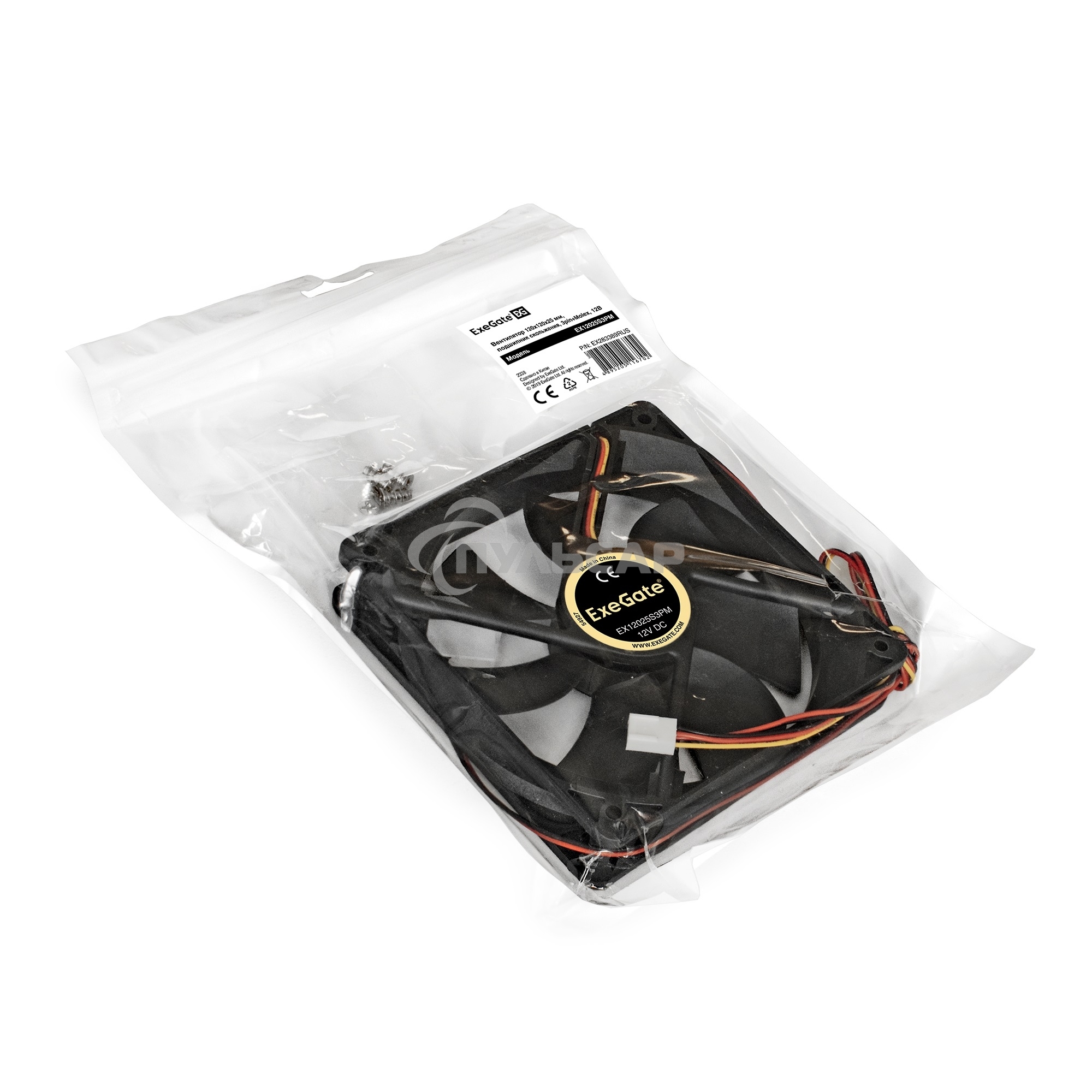 Вентилятор для корпуса ExeGate EX12025S3PM черный, 120 мм, 1500 об/мин, 24 дБ, 3 pin