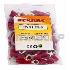 Наконечник кольцевой изолированный ø 5.3 мм 0.5-1.5 мм² (НКи 1.5-5/НКи 1,25-5) красный Rexant