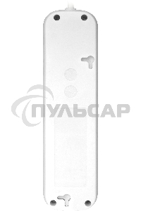 Удлинитель Defender S350 белый 5.0 м, 3 розетки 