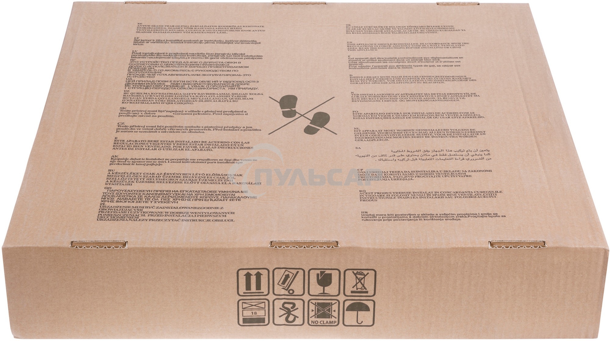 Газовая варочная панель Maunfeld EGHE.64.6CW/G