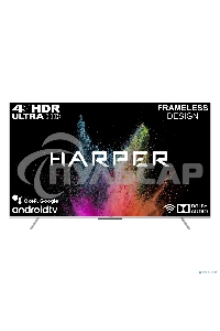 Телевизор Harper 75