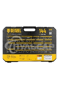 Набор инструментов, 1/2