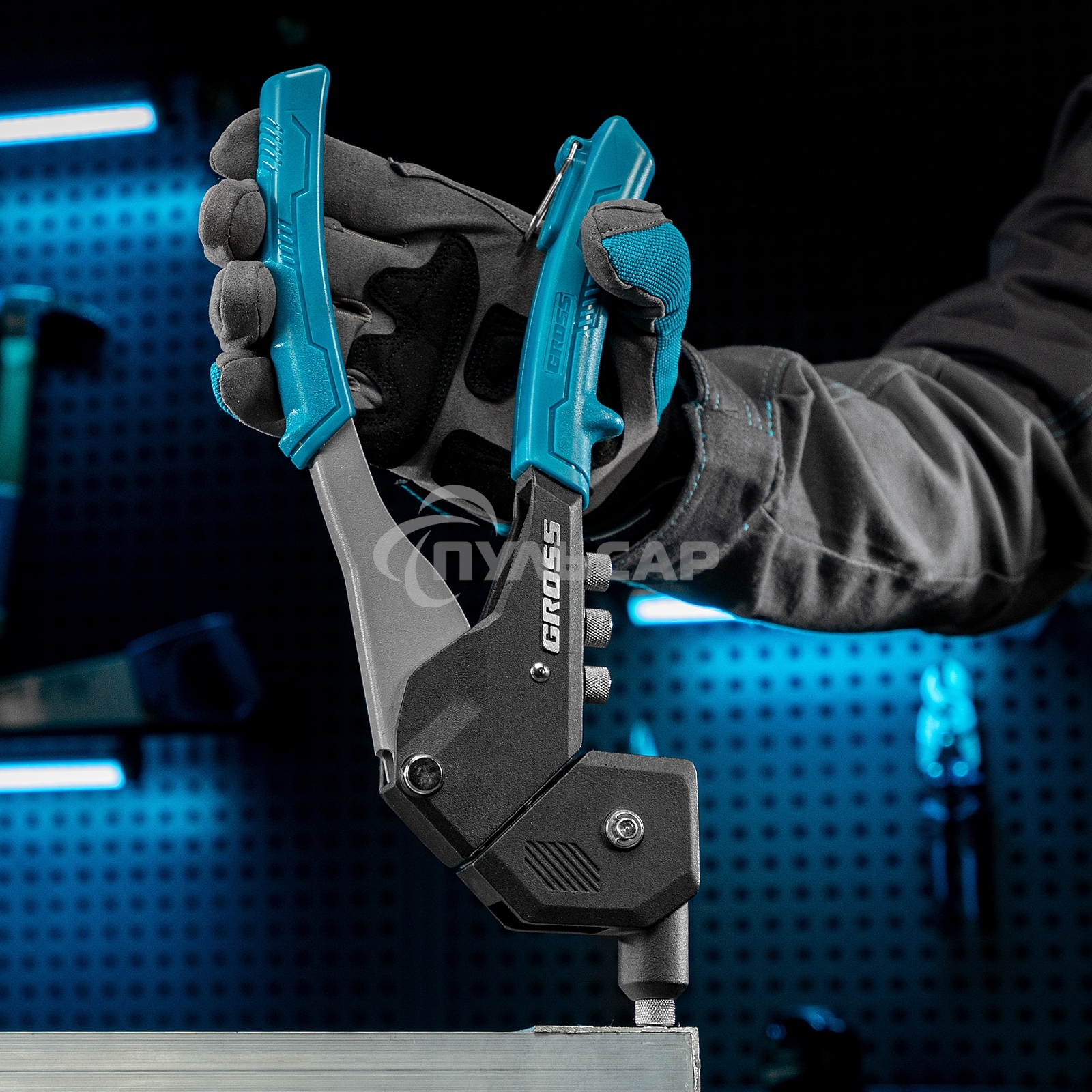 Заклепочник ручной, 290 мм, поворотный, 0-360, заклепки 2,4-3,2-4,0-4,8 мм Gross