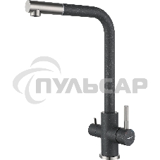 Кухонный смеситель GranFest Quarz GF-Z-5421, Г-образный, кран под фильтрованную воду, темно-серый