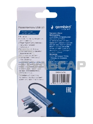 Разветвитель USB3.1 Gembird UHB-C474, 4хUSB, с доп.питанием (порт Type-C), кабель Type-C 19см, алюминий, коробка
