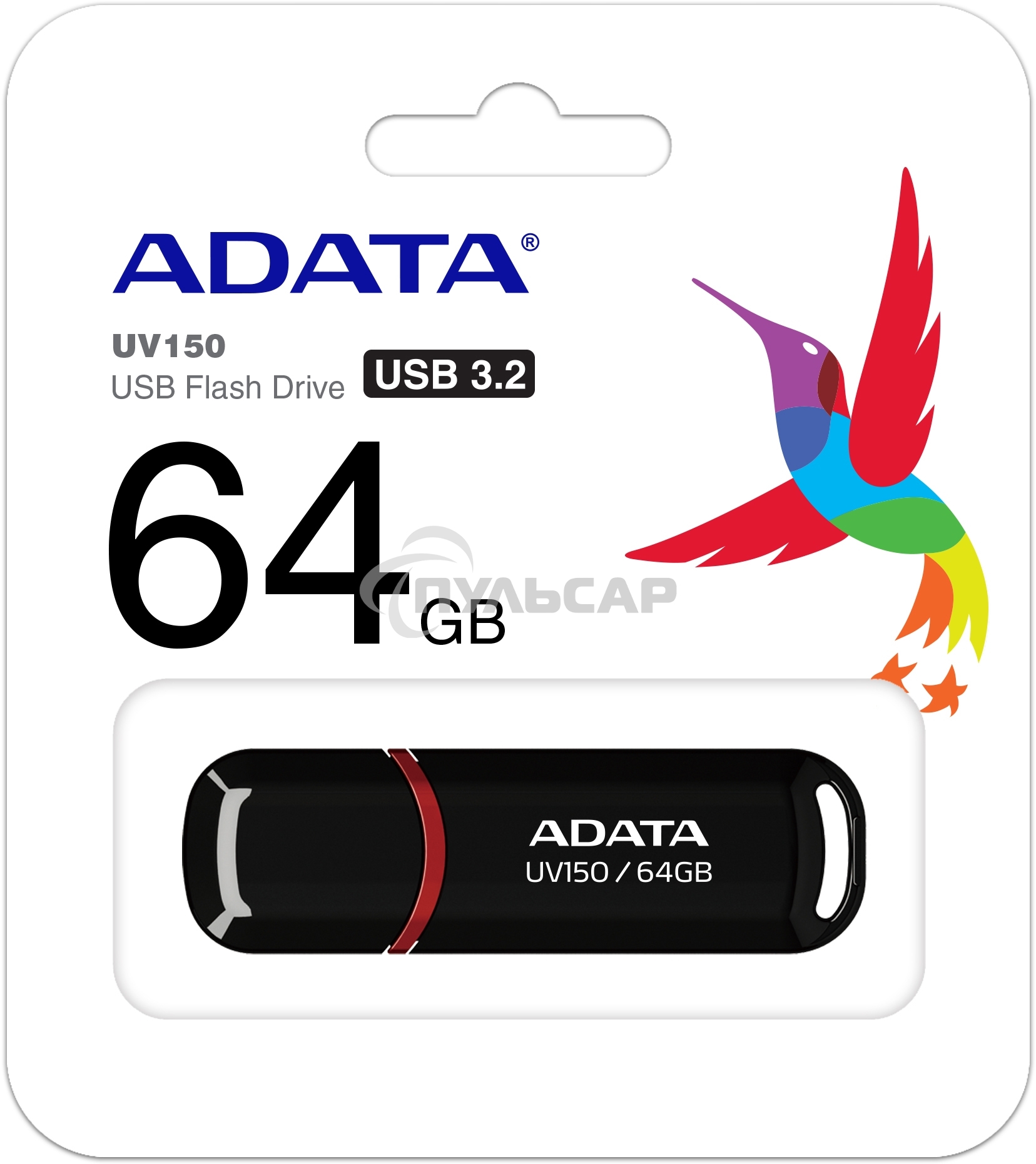 Флешка USB ADATA UV150 (AUV150-64G-RBK), 64 Gb, USB 3.0, R/W 100/40, черный