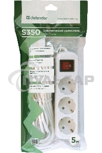 Удлинитель Defender S350 белый 5.0 м, 3 розетки 
