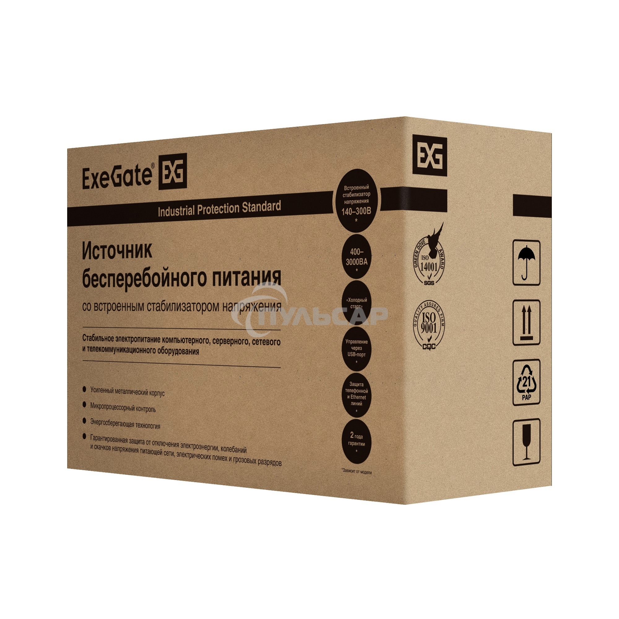 Источник бесперебойного питания ExeGate SpecialPro Smart LLB-1500.LCD.AVR.EURO.RJ 1500VA/950W, LCD, AVR, 4 евророзетки, RJ45/11, черный