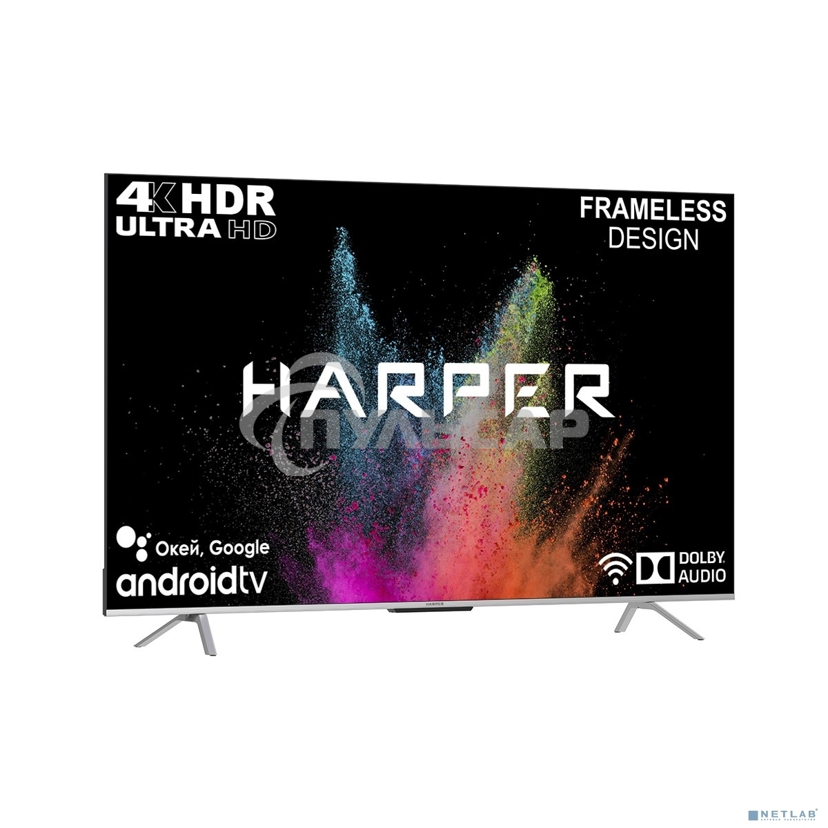 Телевизор Harper 75