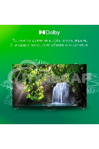 Телевизор Digma 50