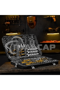 Набор инструментов, 1/2