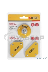 Набор из 2 магнитных сварочных фиксаторов и магнитной клеммы 