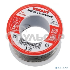 Припой с канифолью Rexant, 100 г, Ø0.5 мм, (олово 60%, свинец 40%), катушка, блистер