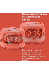 Умная колонка Новая Яндекс Станция Лайт 2 с Алисой на YaGPT, зеленый, 6Вт