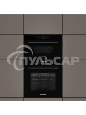 Микроволновая печь встраиваемая HMW 634 B34 л, 900 Вт, 8 программ, черный