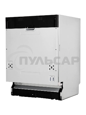 Встраиваемая посудомоечная машина Monsher MD 6003, серебристый, 59.8 см, 14 компл., 52 дБ, класс A++