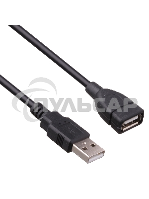 Кабель Удлинитель USB 2.0 A-->A 1.8м ExeGate
