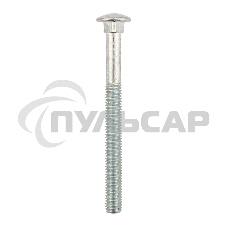 Болт мебельный KRANZ DIN 603, 8х90, короб (20 шт./уп.)