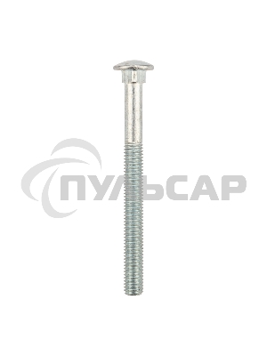 Болт мебельный KRANZ DIN 603, 8х90, короб (20 шт./уп.)