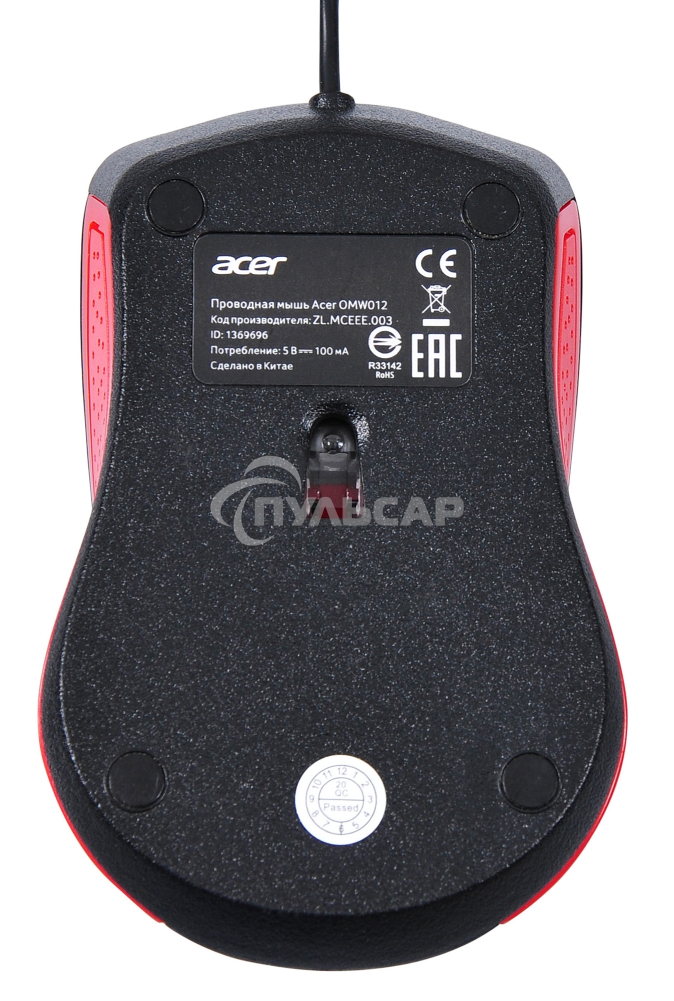 Мышь проводная Acer OMW012 черный/красный, 1200 dpi, USB, кнопки - 3