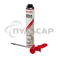 Набор пистолет + пена 50 л.