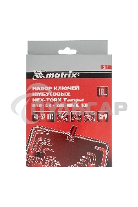 Набор ключей имбусовых Matrix HEX-TORX, 18 шт: HEX 1,5–10 мм, T10-T50, CrV, короткие, сатин.