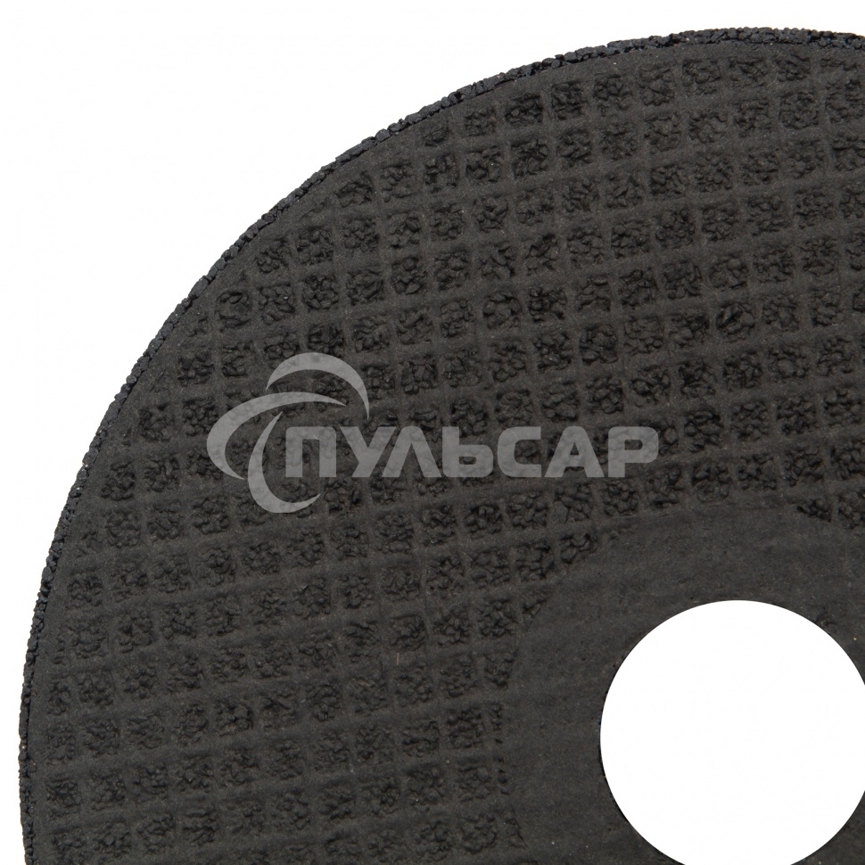 Круг отрезной по металлу, 125 х 2,5 х 22,2 мм, 84%A+16%B Сибртех