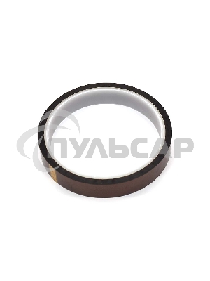 Термоскотч 15мм*33m до 180°C